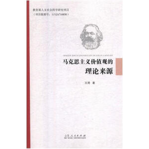 �R��˼���x�r(ji��)ֵ�^����Փ��Դ